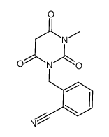苯甲酸阿格列汀杂质E 结构式
