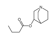 乙酰克里定杂质11 结构式