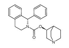 索利那新EP杂质H 结构式