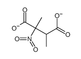2-硝基琥珀酸二甲酯 结构式