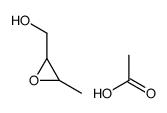 Oxiranemethanol, 3-methyl-, acetate 结构式