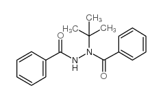 抑食肼 结构式