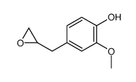 2-甲氧基-4-(环氧乙烷-2-基甲基)苯酚 结构式