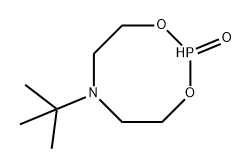 4H-1,3,6,2-二氧氮杂磷杂环辛烷,6-(1,1-二甲基乙基)四氢-,2-氧化物 结构式