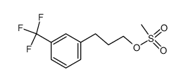 桂利嗪杂质7 结构式