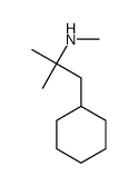 N,α,α-三甲基环己ane乙胺 结构式