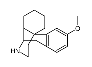 右美沙芬EP杂质A 结构式