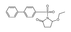 1-([1,1'-联苯]-4-磺酰基)-5-乙氧基-2-吡咯烷酮 结构式