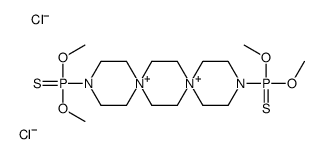 3,12-Diaza-6,9-diazoniadispiro[5.2.5.2]hexadecane, 3,12-bis(dimethoxyphosphinothioyl)-, dichloride 结构式
