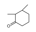 反-2,3-二甲基环己酮 结构式