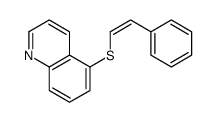 Quinoline, 5-[[(1Z)-2-phenylethenyl]thio]- 结构式