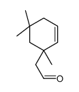 2-Cyclohexene-1-acetaldehyde, 1,5,5-trimethyl- 结构式