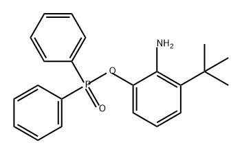 二苯基次膦酸 2-氨基-3-叔丁基苯酯 结构式