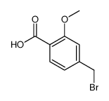 4-(溴甲基)-2-甲氧基苯甲酸 结构式