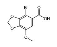 联苯双酯杂质20 结构式