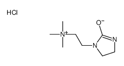 N,N,N-三甲基-2-氧代-1-咪唑烷基乙铵氯化物 结构式