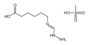 二甲双胍杂质36 甲磺酸盐 结构式
