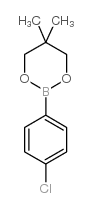 4-氯苯硼酸 新戊二醇酯 结构式