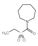 禾草灭砜 结构式