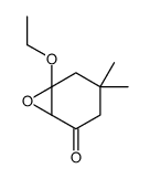 6-乙氧基-4,4-二甲基-7-氧杂双环[4.1.0]庚-2-酮 结构式