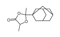 2,5-二甲基-2-(1-金刚烷基)-1,3-二氧杂环戊-4-酮 结构式