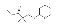 METHYL 2,2-DIMETHYL-3-(TETRAHYDRO-2H-PYRAN-2-YLOXY)PROPANOATE 结构式