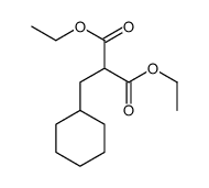 (环己基甲基)丙二酸二乙酯 结构式