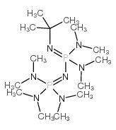 1-叔丁基-2,2,4,4,4-五(二甲氨基)-2Λ5,4Λ5-连二(磷氮基化合物) 结构式