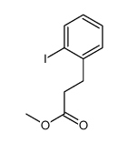 3-(2-碘苯基)丙酸甲酯 结构式
