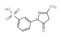 1-(3’-磺酸苯基)-3-甲基-5-吡唑啉酮 结构式