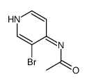 N-(3-溴代-4-吡啶基)乙酰胺 结构式