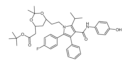 阿伐他汀代谢物 结构式