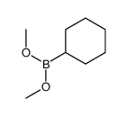 环己基硼酸二甲酯 结构式