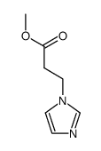 3-咪唑基-1-基丙酸甲酯 结构式