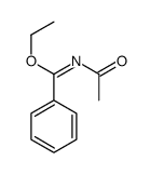N-乙酰苯甲亚氨酸乙酯 结构式
