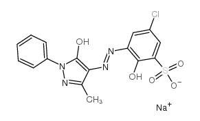 酸性媒介红19 结构式