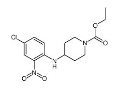 多潘立酮杂质11 结构式