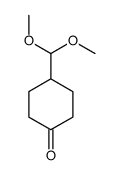 4-(二甲氧基甲基)环己酮 结构式
