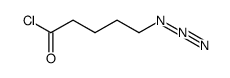 5-叠氮戊酰氯 结构式