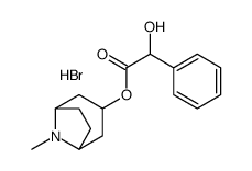 bis(trifluoroacetyl)primaquine 结构式
