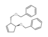 (1S.2R)-1-Benzyloxy-2-(benzyloxymethyl)-3-cyclopentene 结构式