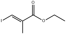(2E)-3-碘-2-甲基-2-丙烯酸乙酯 结构式