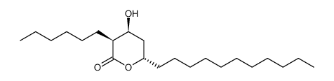 奥利司他杂质16 结构式