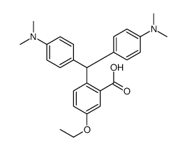 2-[双[4-(二甲氨基)苯基]甲基]-5-乙氧基苯甲酸 结构式