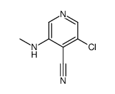 3-氯-5-(甲氨基)吡啶-4-甲腈 结构式