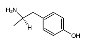 福莫特罗杂质 结构式