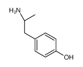 福莫特罗杂质17 结构式