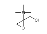 2-(氯甲基)-3-甲基-2-(三甲基硅基)环氧乙烷 结构式