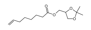 7-Octenoic acid, (2,2-dimethyl-1,3-dioxolan-4-yl)methyl ester 结构式