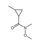 N-甲氧基-N,2-二甲基环丙烷羧酰胺 结构式